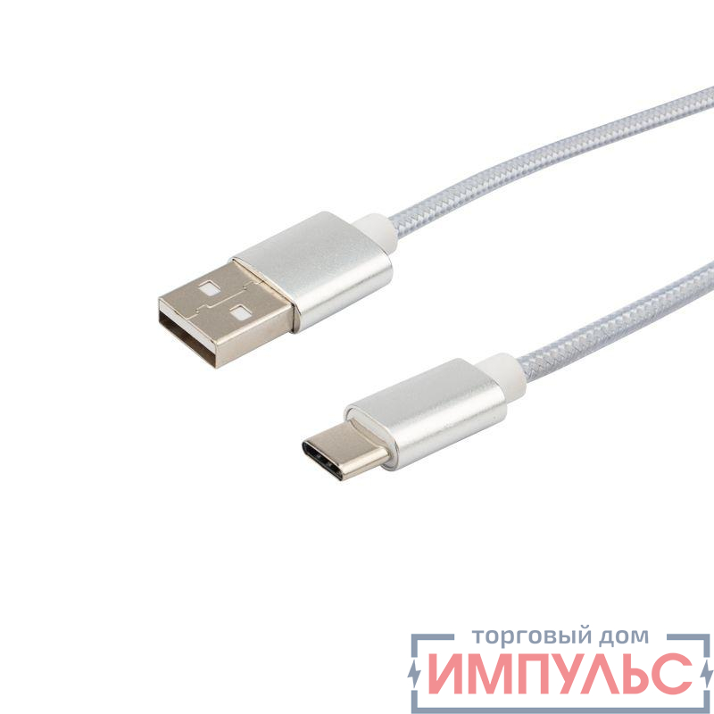 Шнур USB 3.1 type C (male)-USB 2.0 (male) в тканевой оплетке 1м черн. Rexant 18-1884