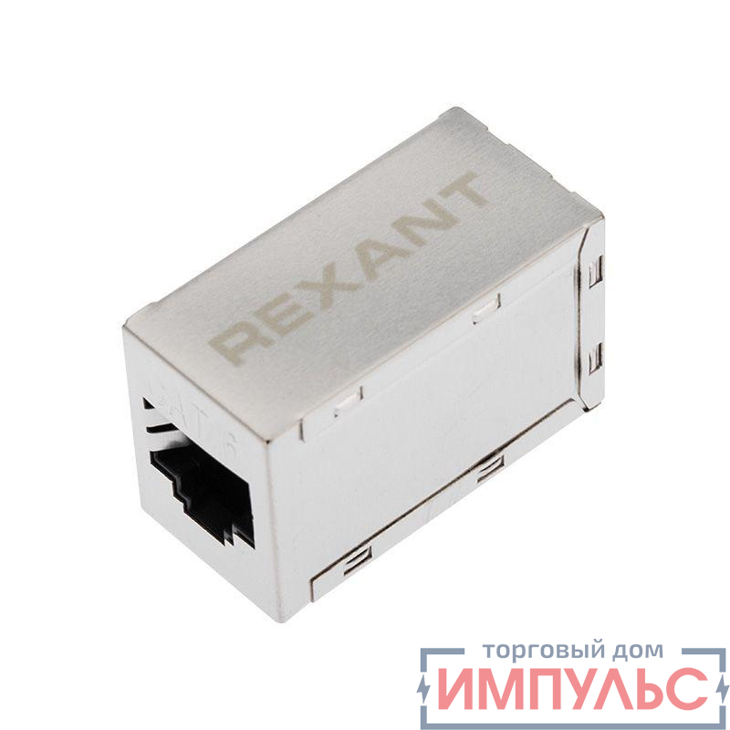 Адаптер проходной RJ45 (8P8C) кат.6 FTP экранир. (гнездо-гнездо) Rexant 03-0109