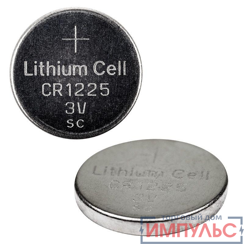 Элемент питания литиевый CR1225 3В 48мА.ч (блист.5шт) Rexant 30-1103