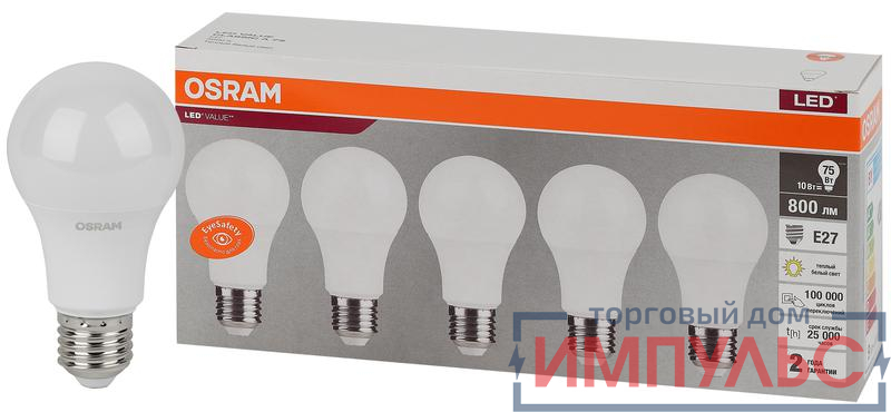 Лампа светодиодная LED Value LVCLA75 10SW/830 10Вт грушевидная матовая E27 230В 2х5 RU (уп.5шт) OSRAM 4058075577718