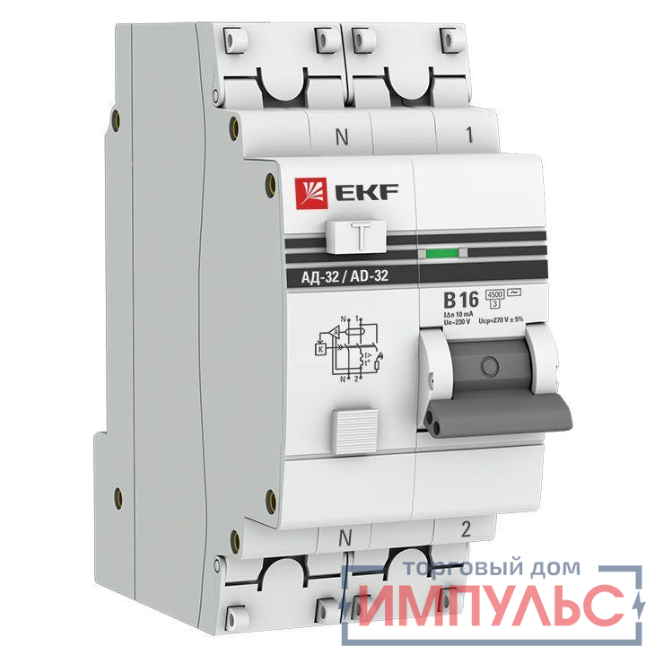 Выключатель автоматический дифференциального тока 2п (1P+N) B 16А 10мА тип AC 4.5кА АД-32 защита 270В электрон. PROxima EKF DA32-16-B-10-pro