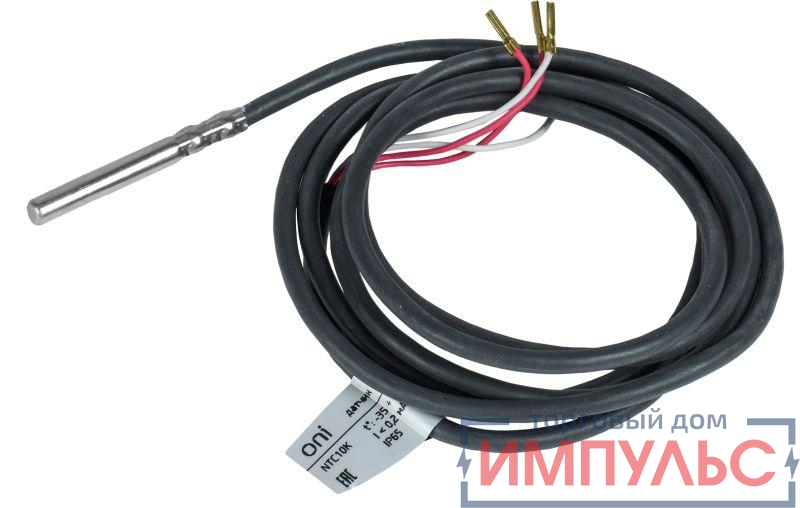 Датчик температуры кабельный PT1000 ONI TSC-1-PT1000