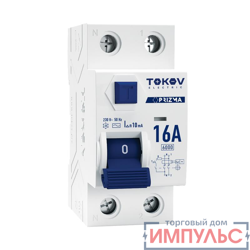 Выключатель дифференциального тока (УЗО) 2П (1P+N) 16А 10мА тип AC 6кА TOKOV Electric TKE-PZ60-RCDM-2-16-10-AC