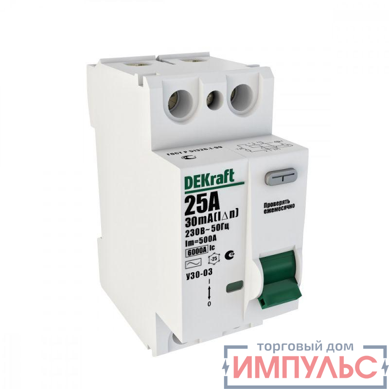 Выключатель дифференциального тока (УЗО) 2п 16А 10мА тип AC 6кА УЗО-03 SchE 14050DEK