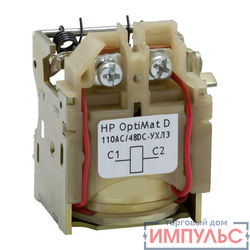 Расцепитель независимый OptiMat D 48DC/110AC УХЛ3 РЕГ КЭАЗ 244087