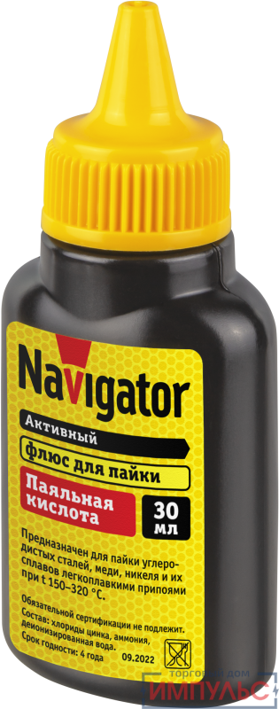 Флюс 93 744 NEM-Fl01-F30 паяльная кислота 30мл NAVIGATOR 93744