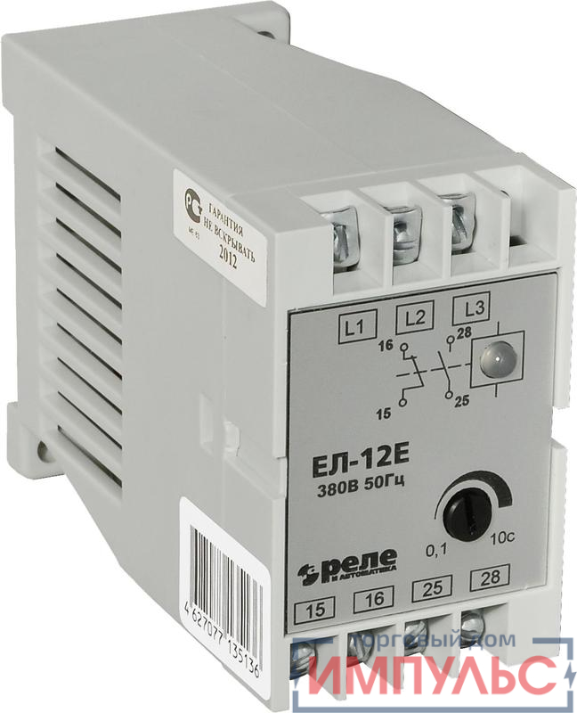 Реле контроля фаз ЕЛ-12Е 380В 50Гц Реле и Автоматика A8222-77135242