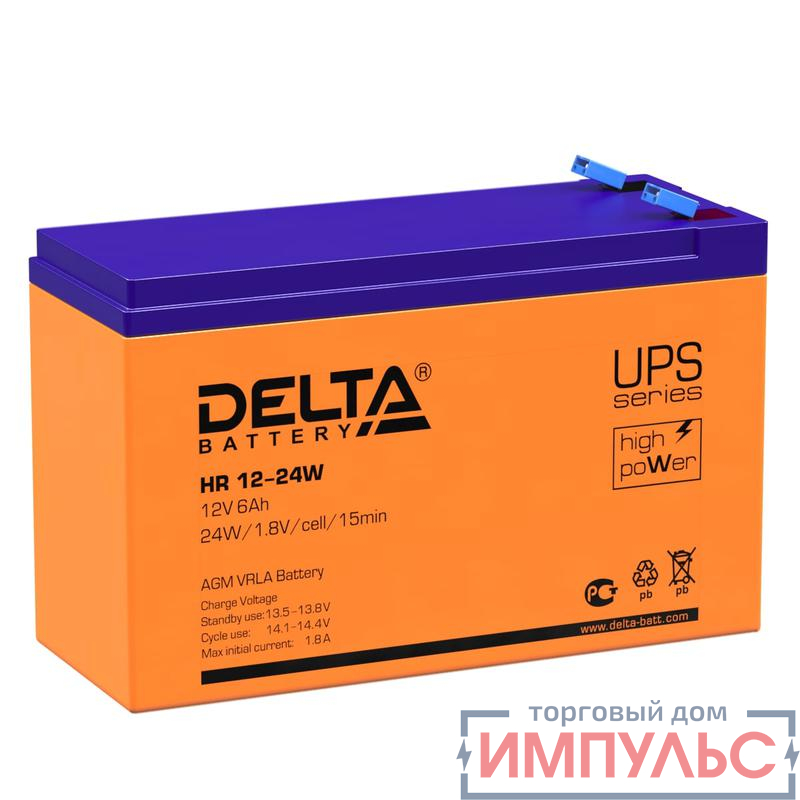 Аккумулятор UPS 12В 6А.ч Delta HR 12-24 W