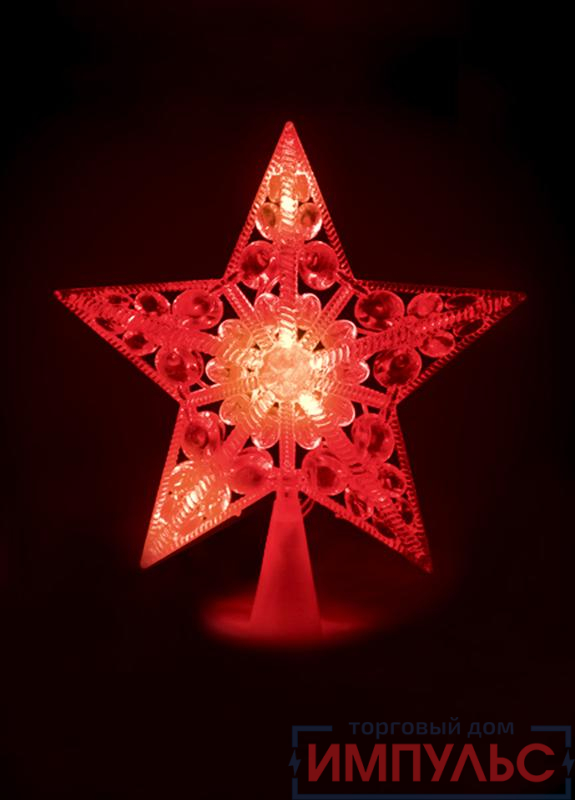 Светильник светодиодный "Звезда" 16.5см 10LED наконечник на елку Космос KOC_STAR_Red
