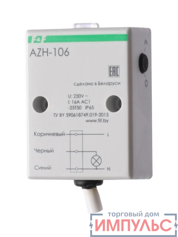 Фотореле AZH-106 (встроенный фотодатчик на плоскость 230В 16А 1 перекл. IP65) F&F EA01.001.002