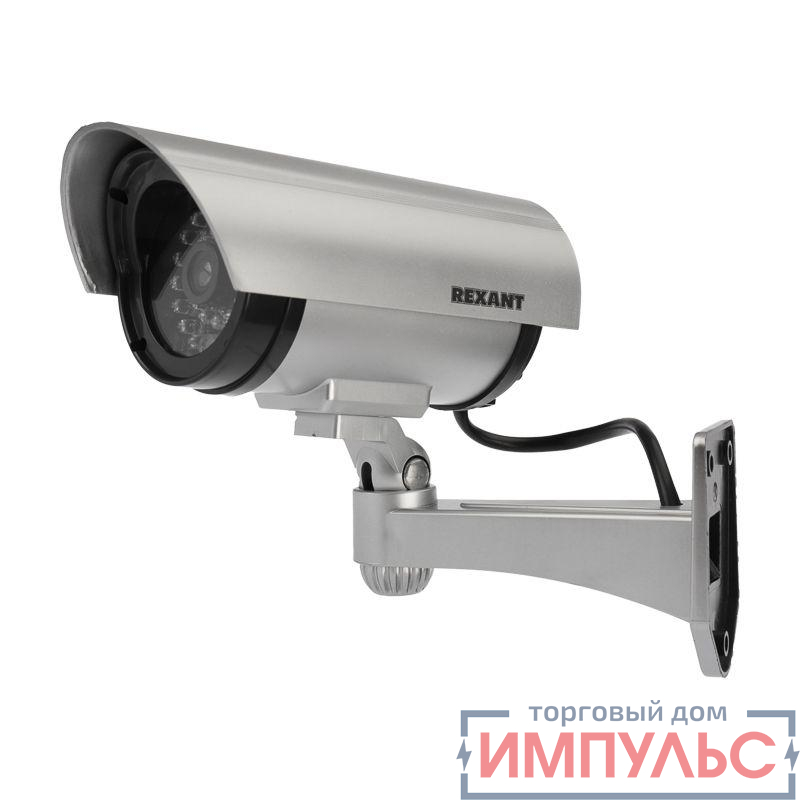Муляж видеокамеры уличной установки RX-307 Rexant 45-0307