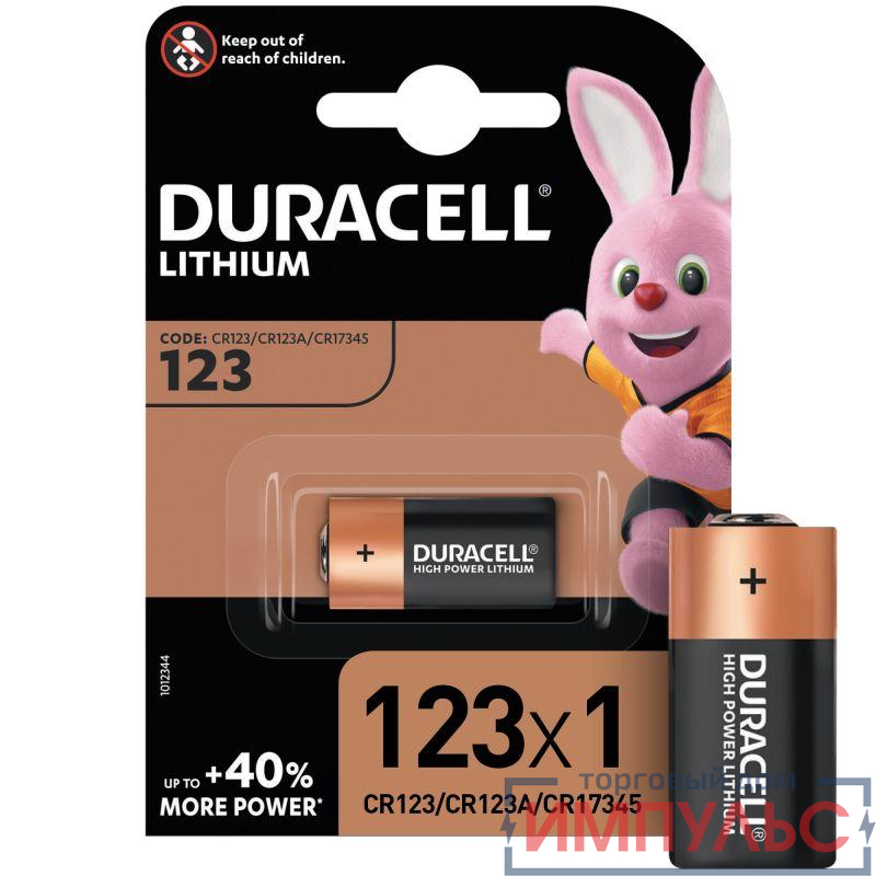 Элемент питания литиевый CR 123 BP-1 ULTRA (блист.1шт) Duracell A0001263