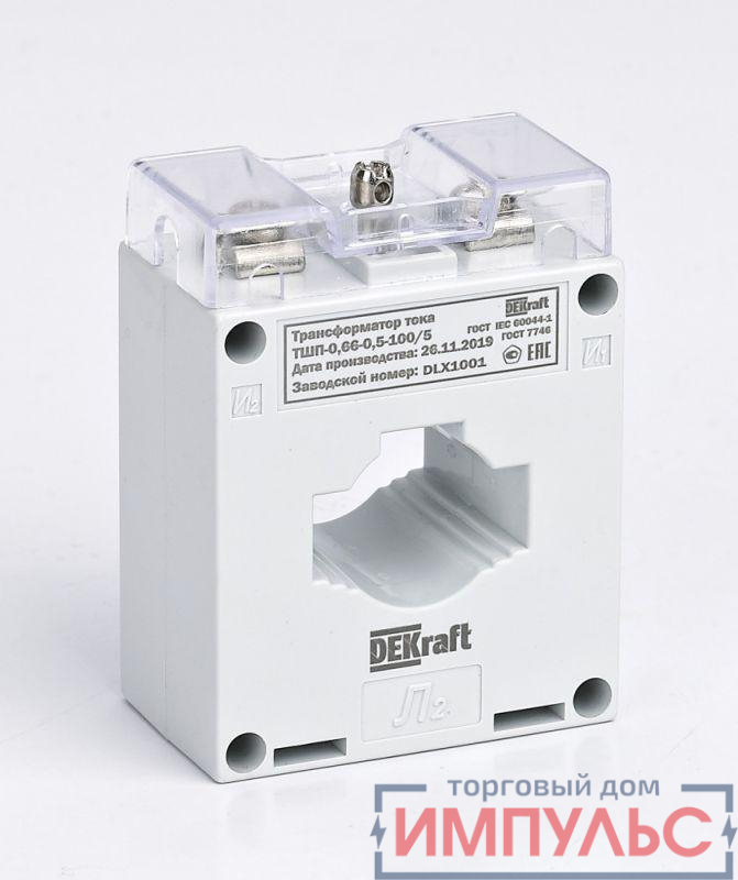 Трансформатор тока ТШП-0.66 0.5 250/5 5В.А d30мм DEKraft 50137DEK