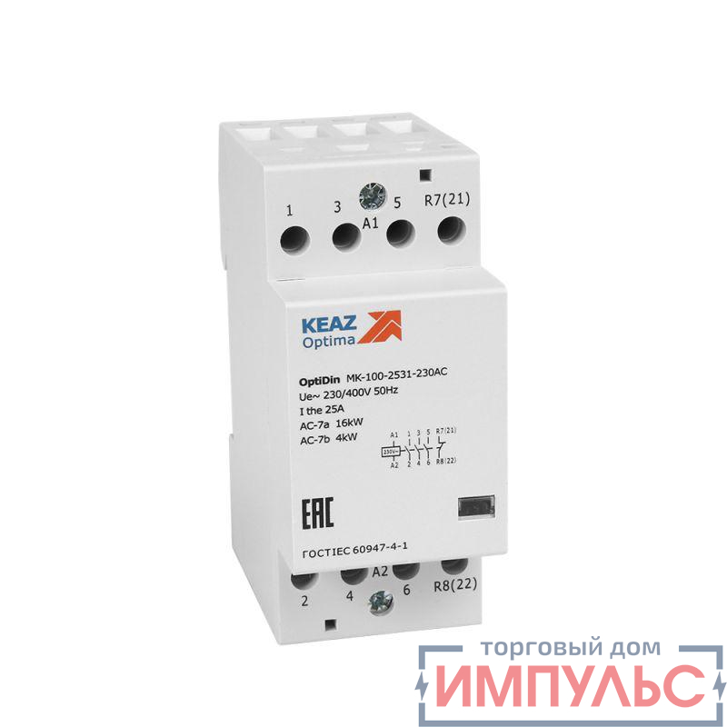 Контактор модульный OptiDin MK-100-2540-110AC КЭАЗ 321148