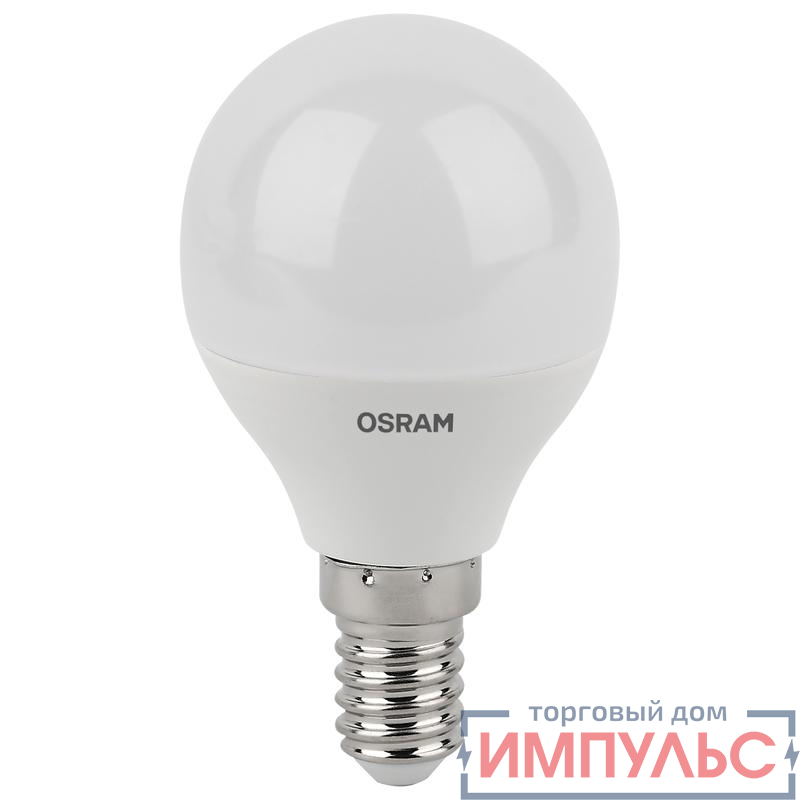 Лампа светодиодная LED Antibacterial P 5.5Вт шар матовая 6500К холод. бел. E14 470лм 220-240В угол пучка 200град. бактерицидн. покрыт. (замена 50Вт) OSRAM 4058075561533