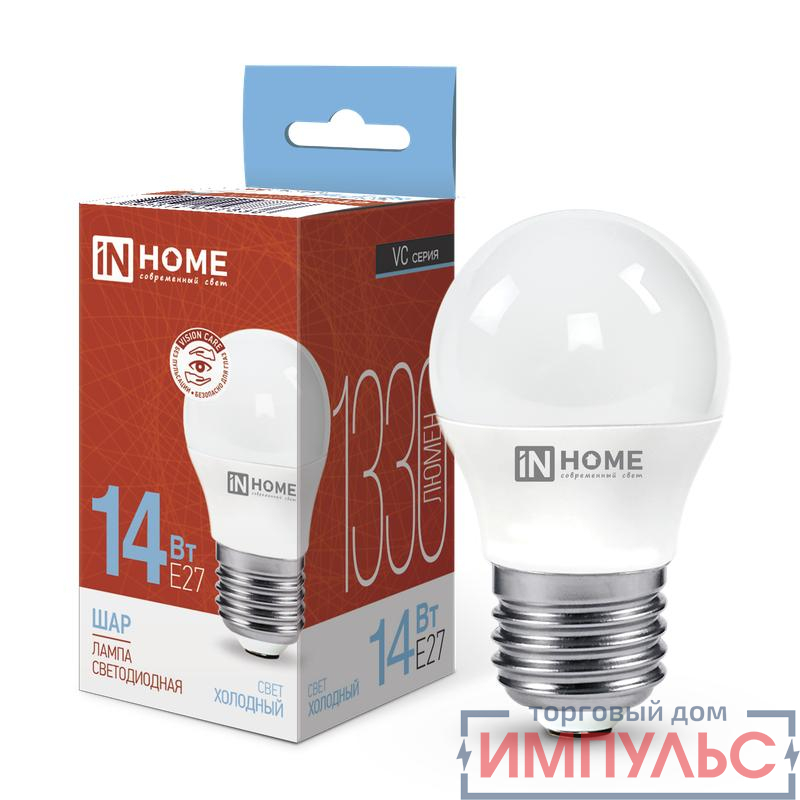 Лампа светодиодная LED-ШАР-VC 14Вт 230В E27 6500К 1330лм IN HOME 4690612047836
