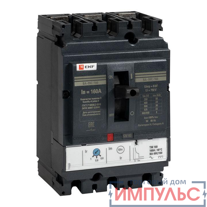 Выключатель автоматический 3п 160/25А 36кА ВА-99C Compact NS PROxima EKF mccb99C-160-25