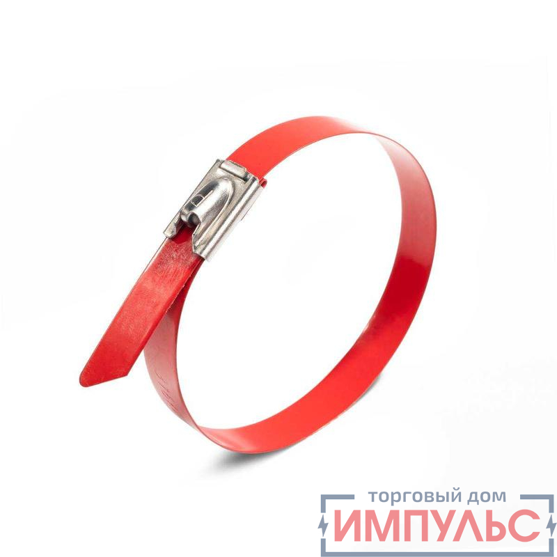 Хомут СКС-П (316) 4.6х250 стальной с покрытием красн. (уп.100шт) Fortisflex 83063