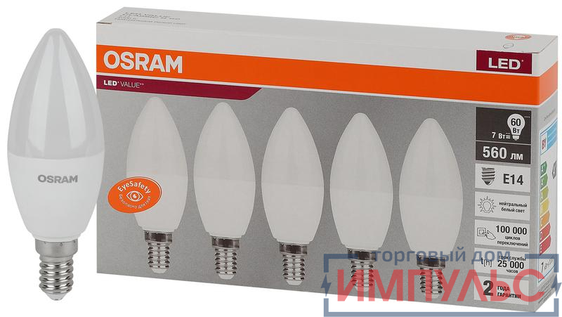 Лампа светодиодная LED Value LVCLB60 7SW/840 7Вт свеча матовая E14 230В 2х5 RU (уп.5шт) OSRAM 4058075577954