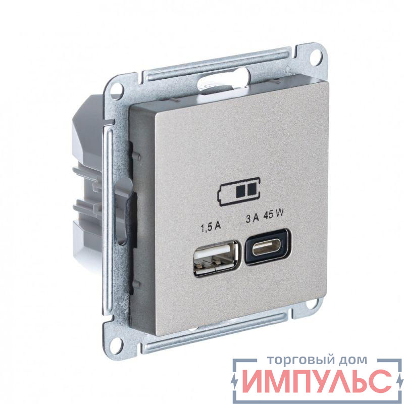 Розетка USB AtlasDesign тип A+C 45Вт QC PD высокоскор. ЗУ механизм шампань SE ATN000529