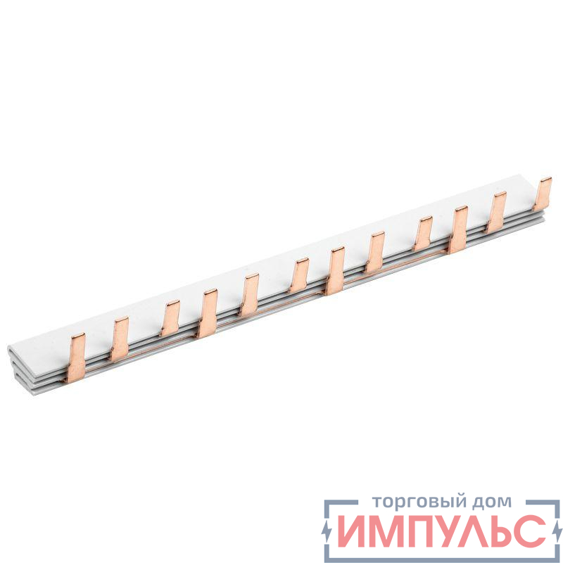 Шина соединительная типа PIN 12 штырей 3Р 63А 22 см (уп.20шт) Rexant 11-2244-1