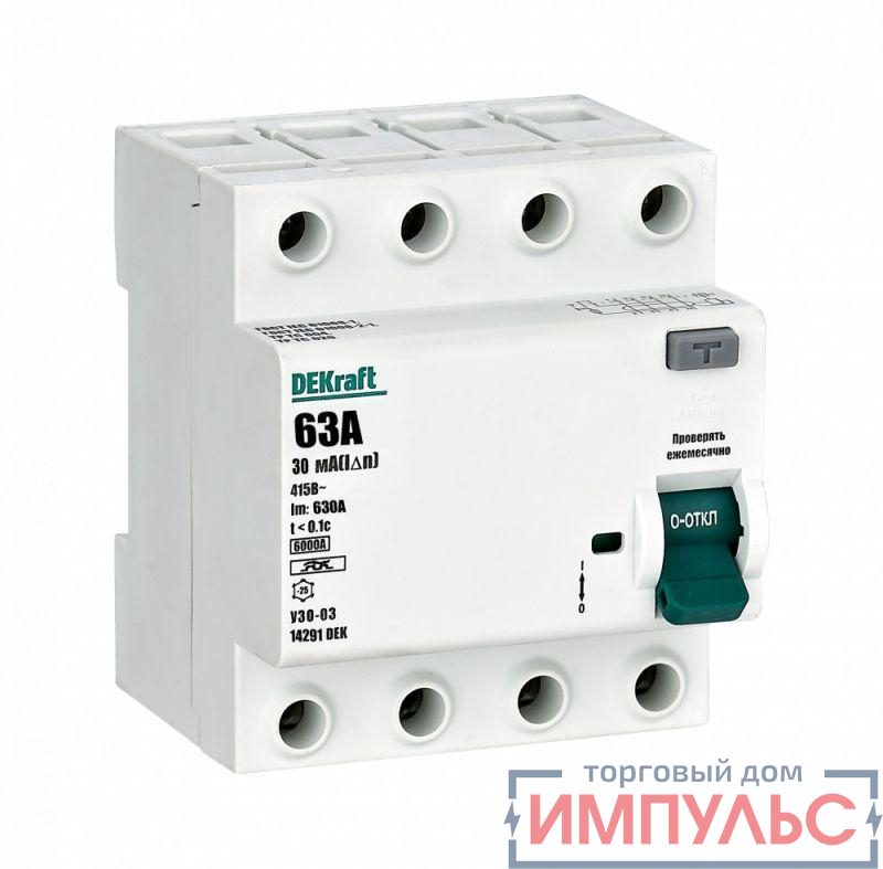 Выключатель дифференциального тока (УЗО) 4п 63А 30мА тип A 6кА УЗО-03 DEKraft 14291DEK