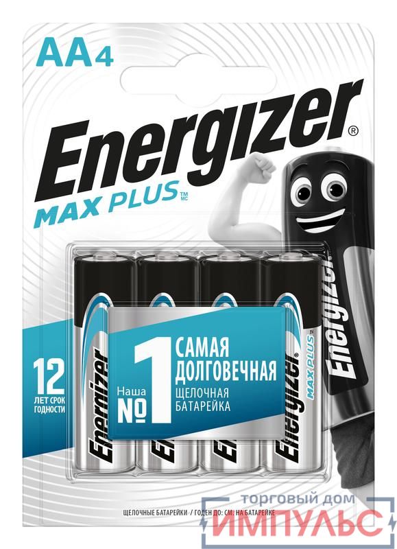 Элемент питания алкалиновый Max Plus LR6/316 BL4 (4/96) (блист.4шт) Energizer E301325004 0