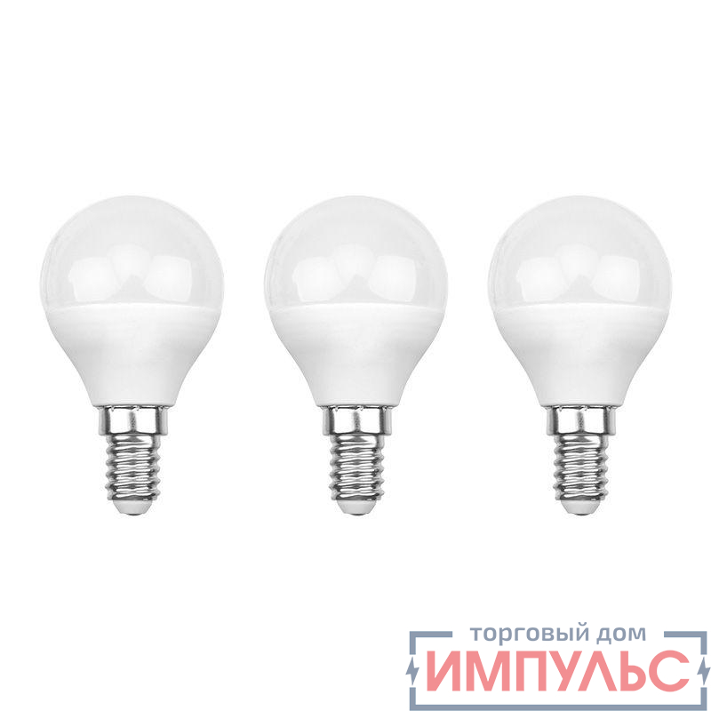 Лампа светодиодная 7.5Вт GL шар 4000К E14 713лм (уп.3шт) Rexant 604-032-3