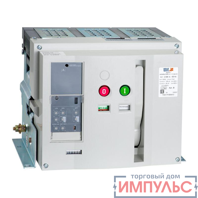 Выключатель автоматический OptiMat A-4000-S4-3P-100-F-MR7.0-B-C2200-M2-P00-S1-06 КЭАЗ 309723