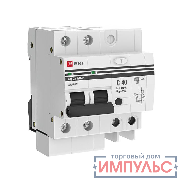 Выключатель автоматический дифференциального тока C 40А  30мА тип AC 6кА АД-2 (электрон.) защита 270В PROxima EKF DA2-6-40-30-pro