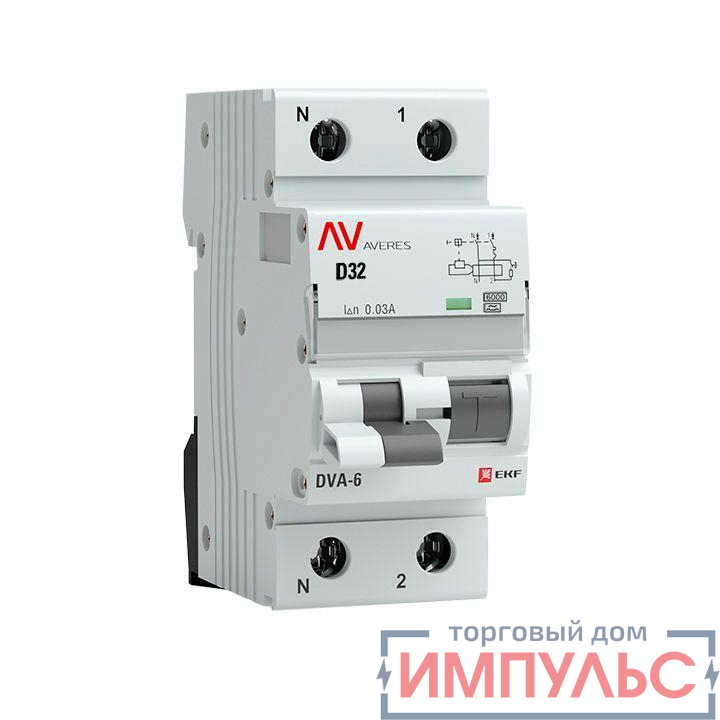 Выключатель автоматический дифференциального тока 2п (1P+N) D 32А 30мА тип A 6кА DVA-6 Averes EKF rcbo6-1pn-32D-30-a-av