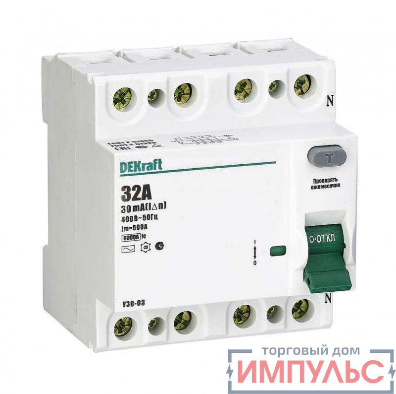 Выключатель дифференциального тока (УЗО) 4п 16А 30мА тип AC 6кА УЗО-03 SchE 14077DEK