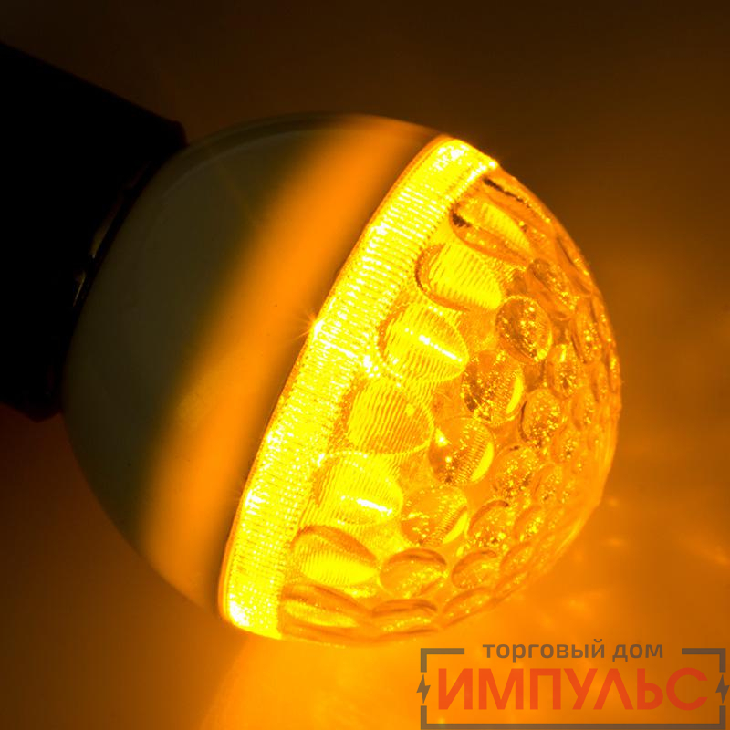 Лампа светодиодная d-50 9LED 5Вт шар E27 420лм 220-240В жел. Neon-Night 405-211
