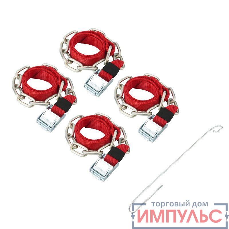 Комплект цепи (браслеты) противоскольжения для кроссоверов однорядные (уп.4шт) Rexant 07-7025