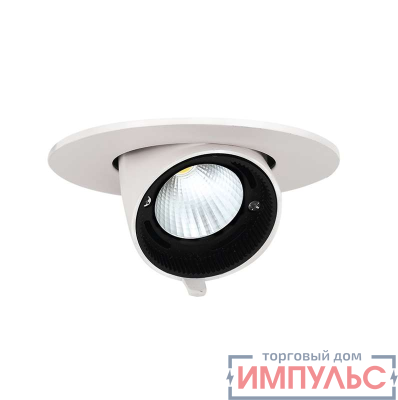 Светильник светодиодный PLED DL4 WH Downlight 18Вт 4000К IP40 24град. ДВО встраив. поворотн. JazzWay 5021884