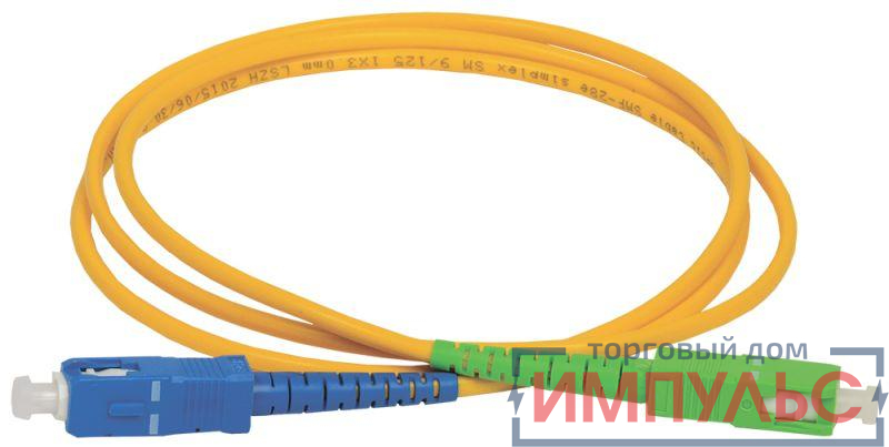 Патч-корд оптический коммутационный соединительный для одномодового кабеля (SM); 9/125 (OS2); SC/UPC-SC/APC (Simplex) (дл.50м) ITK FPC09-SCU-SCA-C1L-50M