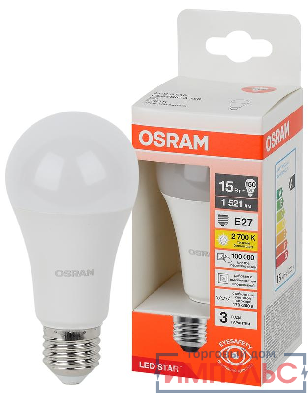 Лампа светодиодная LED Star 15Вт грушевидная 2700К E27 1521лм (замена 150Вт) OSRAM 4058075695382