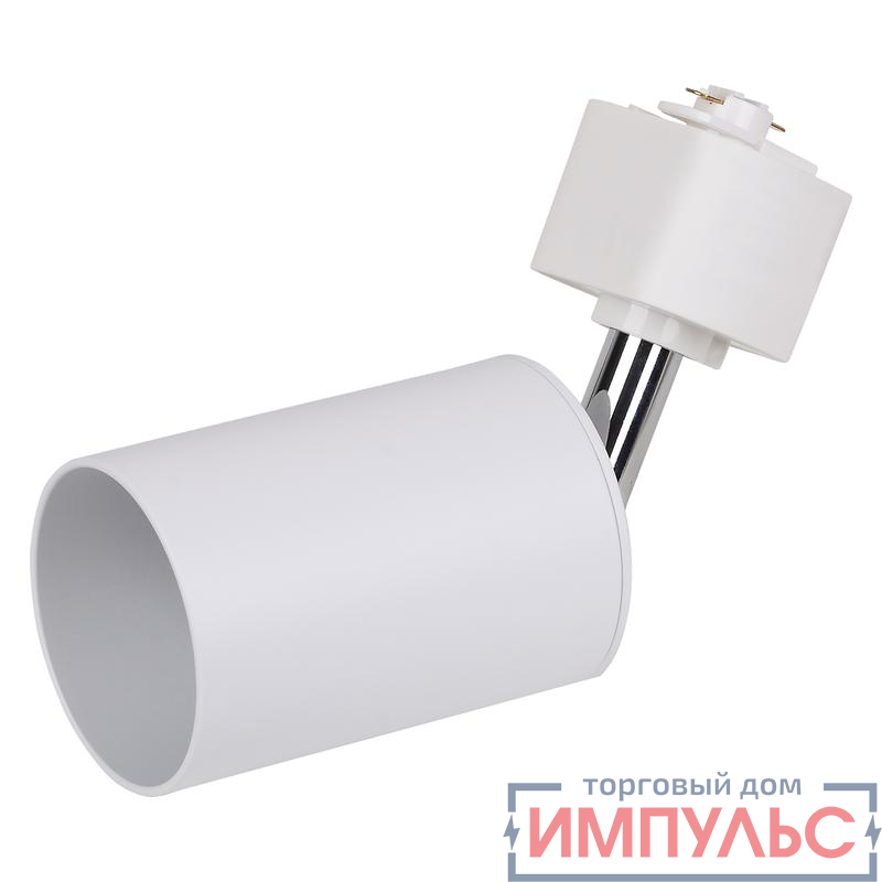 Светильник светодиодный трековый ECO TRACKSP 1PH GU10 WTRD LEDVANCE 4099854242212