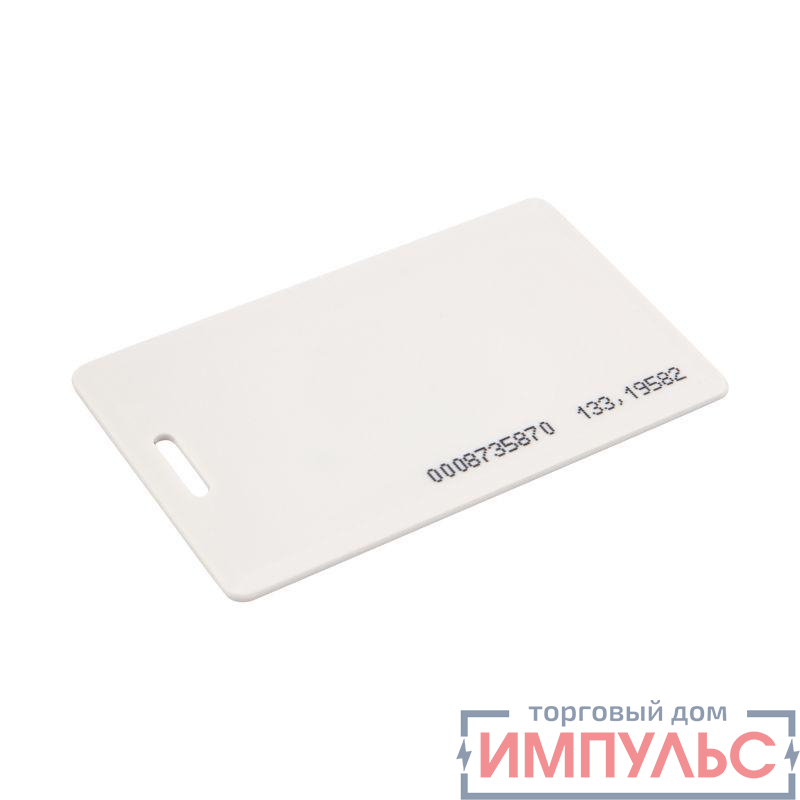 Ключ электронный (карта с прорезью) 125кГц формат EM Marin (инд. упак.) Rexant 46-0227-1