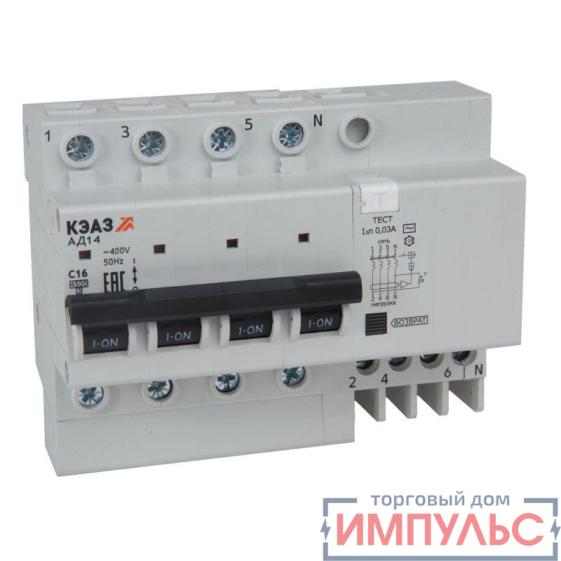 Выключатель автоматический АД14-44C25-АC-УХЛ4 дифференциального тока с защитой от сверхтоков (4P C25 300мА) 4.5кА КЭАЗ 318393