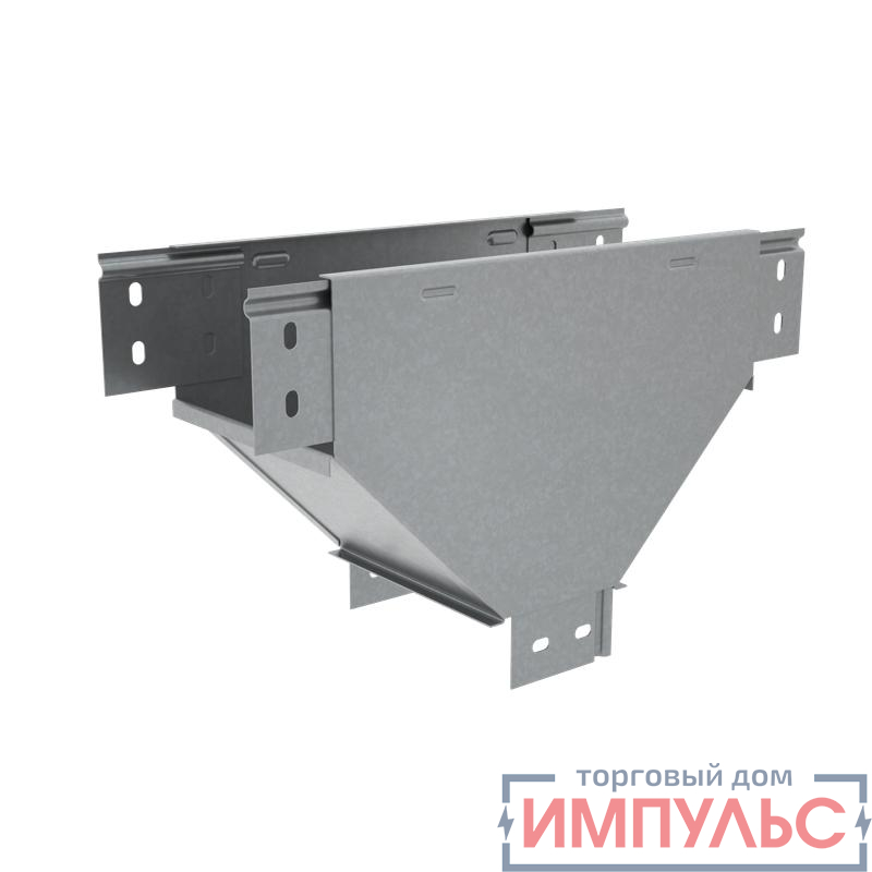 Отвод для лотка Т-образ. вертикал. вниз 500х80 "ПЛЮС" TDVplus80-500 INOX304 КМ PL6238