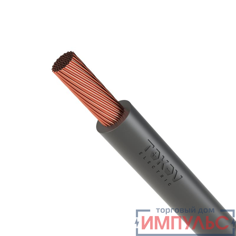 Кабель TOKOV ELECTRIC КГтп-ХЛ 1х70 380/660-2 (м) 00-00027177