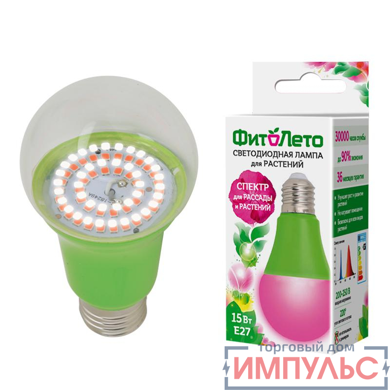 Лампа светодиодная LED-A60-15W/SPSB/E27/CL PLP30GR 15Вт A60 грушевидная прозрачная для растений спектр для рассады и цветения (упак. картон) Uniel UL-00004582