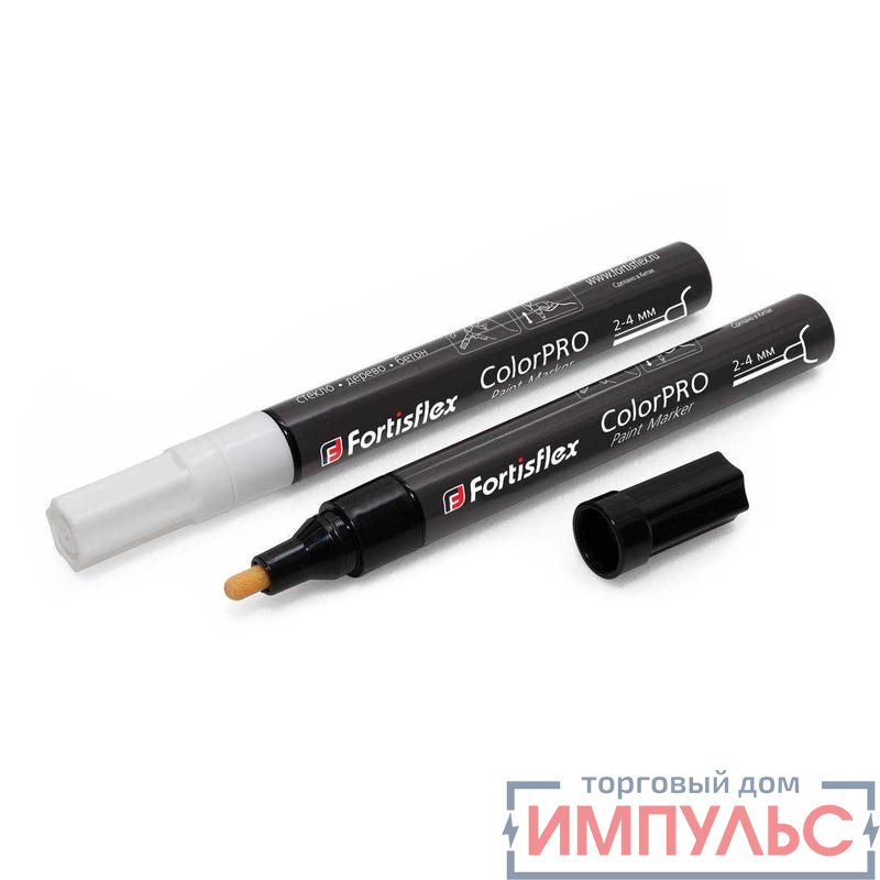 Набор маркеров "ColorPRO" (черн. и бел.) Fortisflex 83407