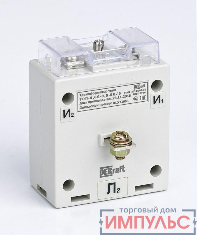 Трансформатор тока ТОП-0.66 0.5 20/5 5В.А DEKraft 50170DEK