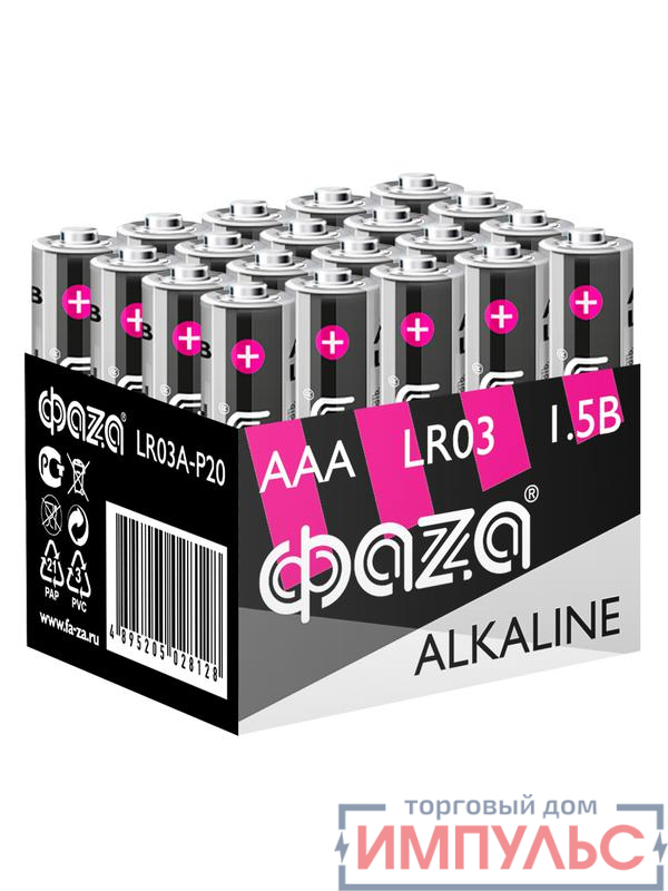 Элемент питания алкалиновый LR03 Alkaline Pack-20 (уп.20шт) ФАZА 5028128 0