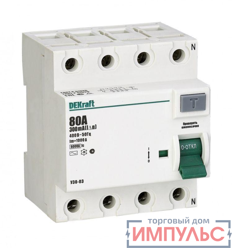 Выключатель дифференциального тока (УЗО) 4п 80А 300мА тип AC 6кА УЗО-03 SchE 14096DEK