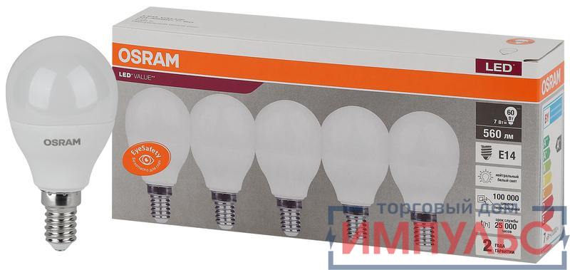 Лампа светодиодная LED Value LVCLP60 7SW/840 7Вт шар матовая E14 230В 2х5 RU (уп.5шт) OSRAM 4058075578135