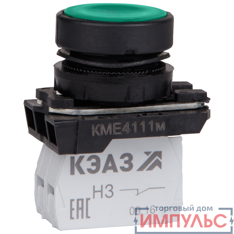 Кнопка КМЕ4122м-зеленый-2но+2нз-цилиндр-IP40 КЭАЗ 274299