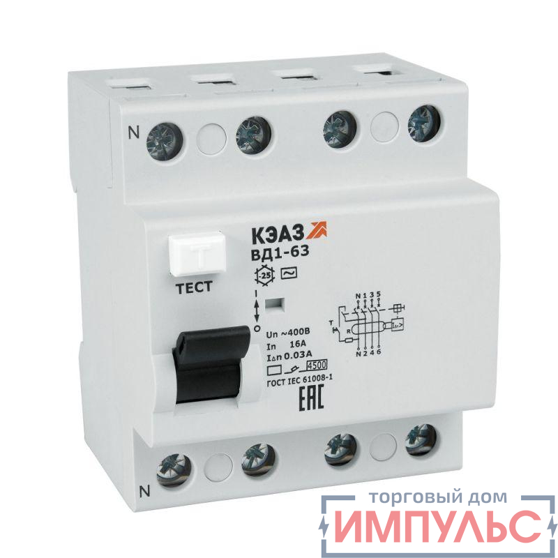 Выключатель дифференциального тока (УЗО) 4п 50А 300мА тип AC ВД1-63 4450 УХЛ4 КЭАЗ 221962